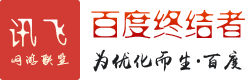 WhatsApp官网-WhatsApp下载-WhatsApp网页版登录